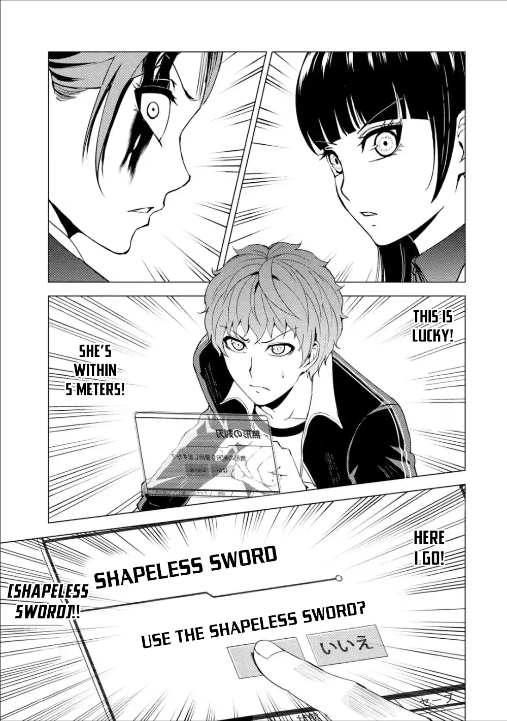 Read Ore no Genjitsu wa Ren’ai Game__ ka to Omottara Inochigake no Game datta Manga Online