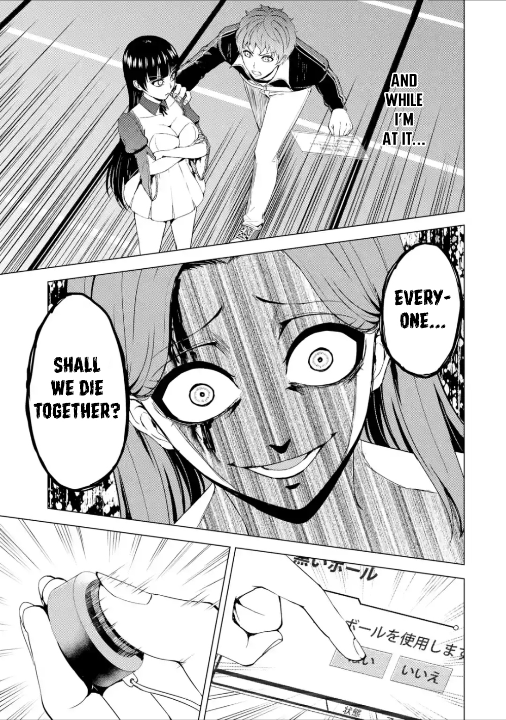 Read Ore no Genjitsu wa Ren’ai Game__ ka to Omottara Inochigake no Game datta Manga Online