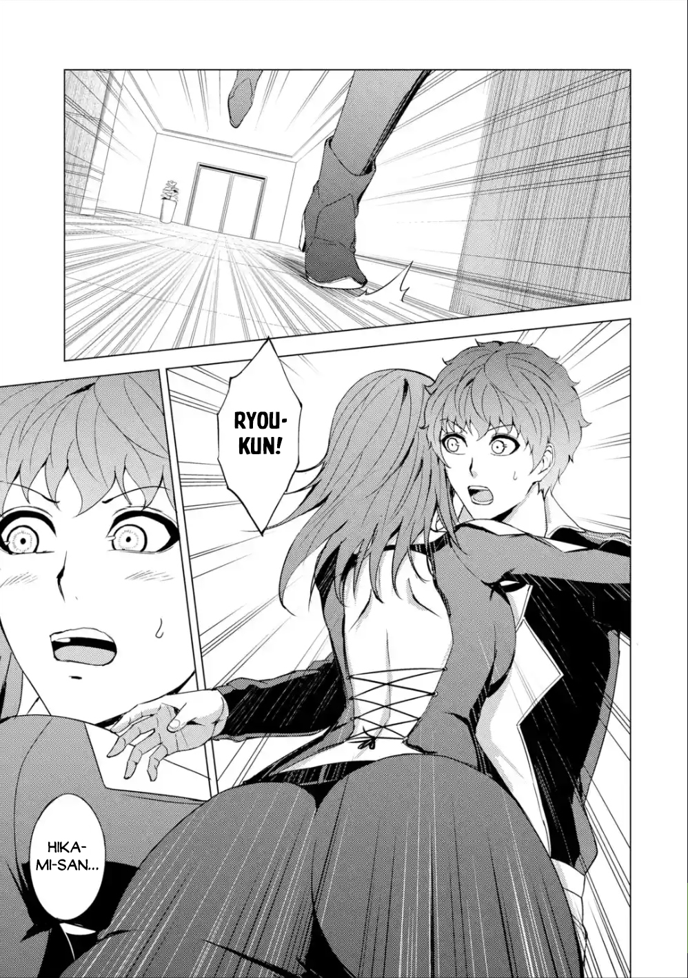 Read Ore no Genjitsu wa Ren’ai Game__ ka to Omottara Inochigake no Game datta Manga Online