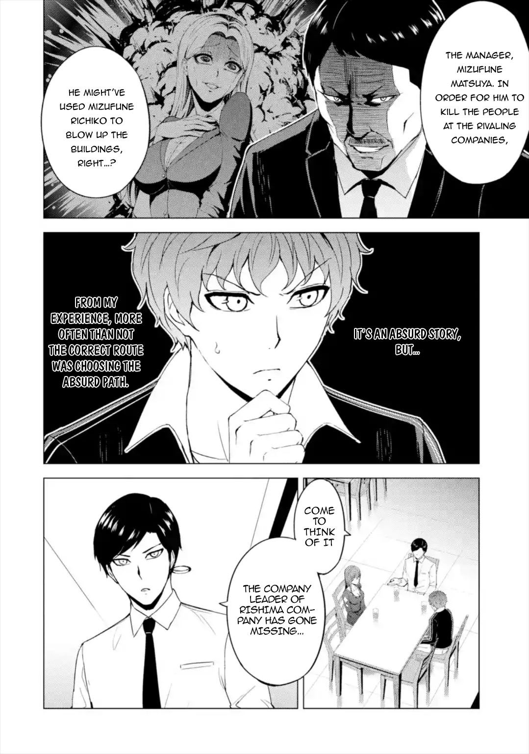 Read Ore no Genjitsu wa Ren’ai Game__ ka to Omottara Inochigake no Game datta Manga Online