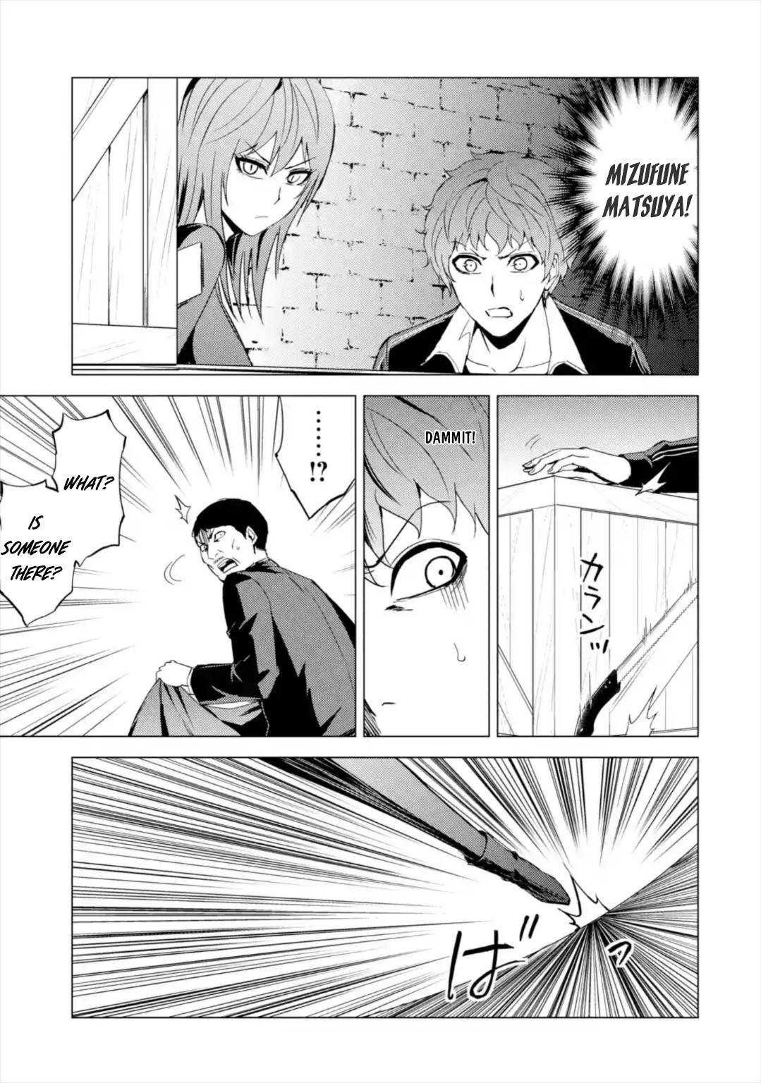 Read Ore no Genjitsu wa Ren’ai Game__ ka to Omottara Inochigake no Game datta Manga Online