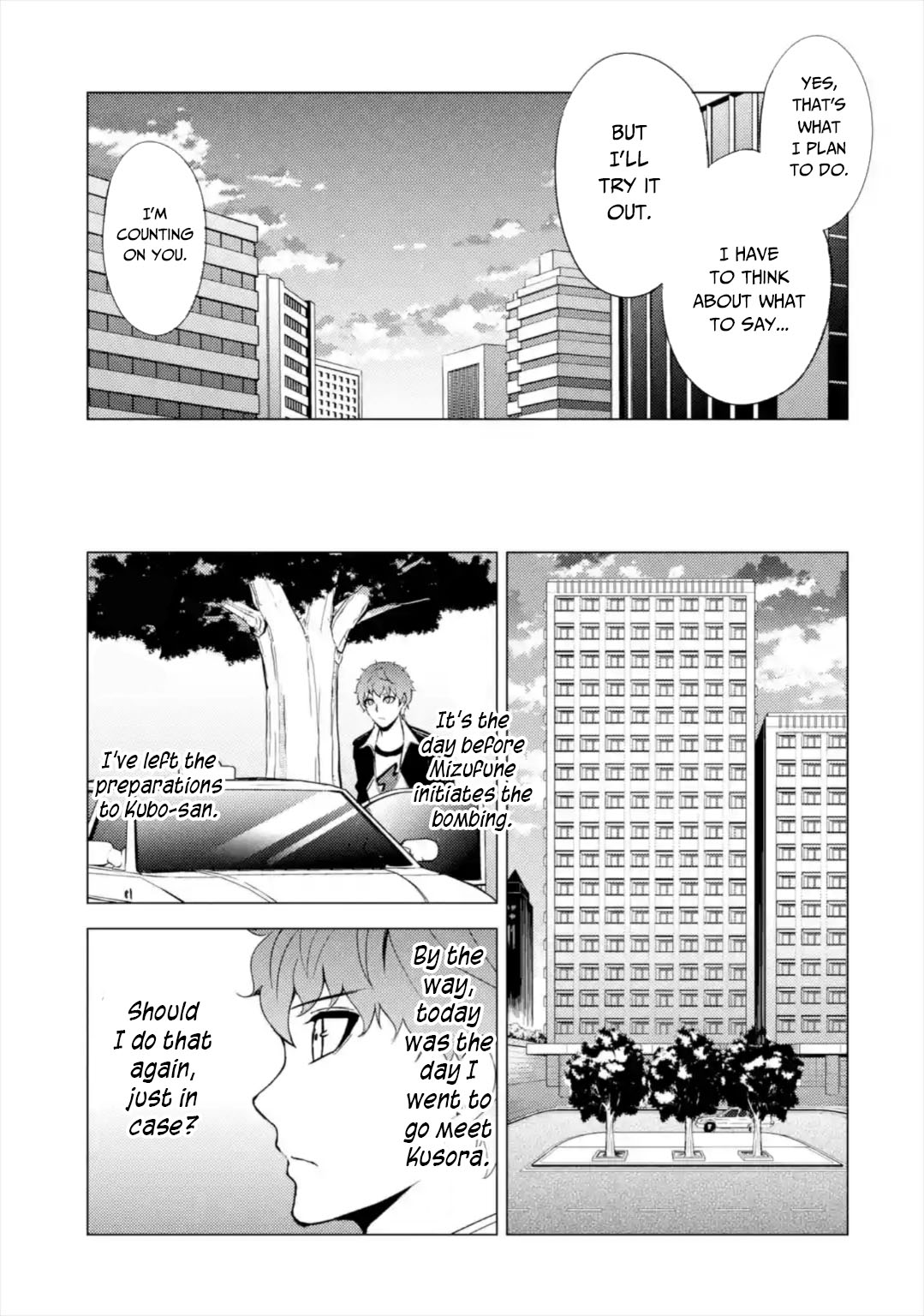 Read Ore no Genjitsu wa Ren’ai Game__ ka to Omottara Inochigake no Game datta Manga Online