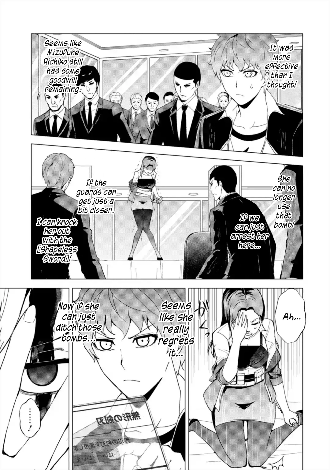 Read Ore no Genjitsu wa Ren’ai Game__ ka to Omottara Inochigake no Game datta Manga Online
