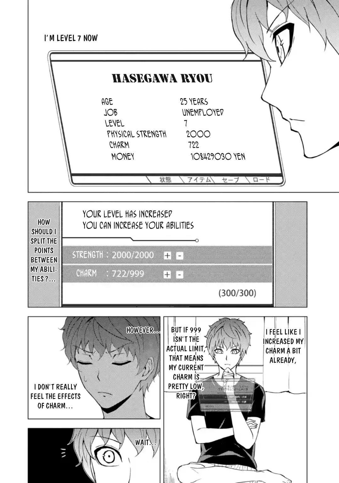 Read Ore no Genjitsu wa Ren’ai Game__ ka to Omottara Inochigake no Game datta Manga Online