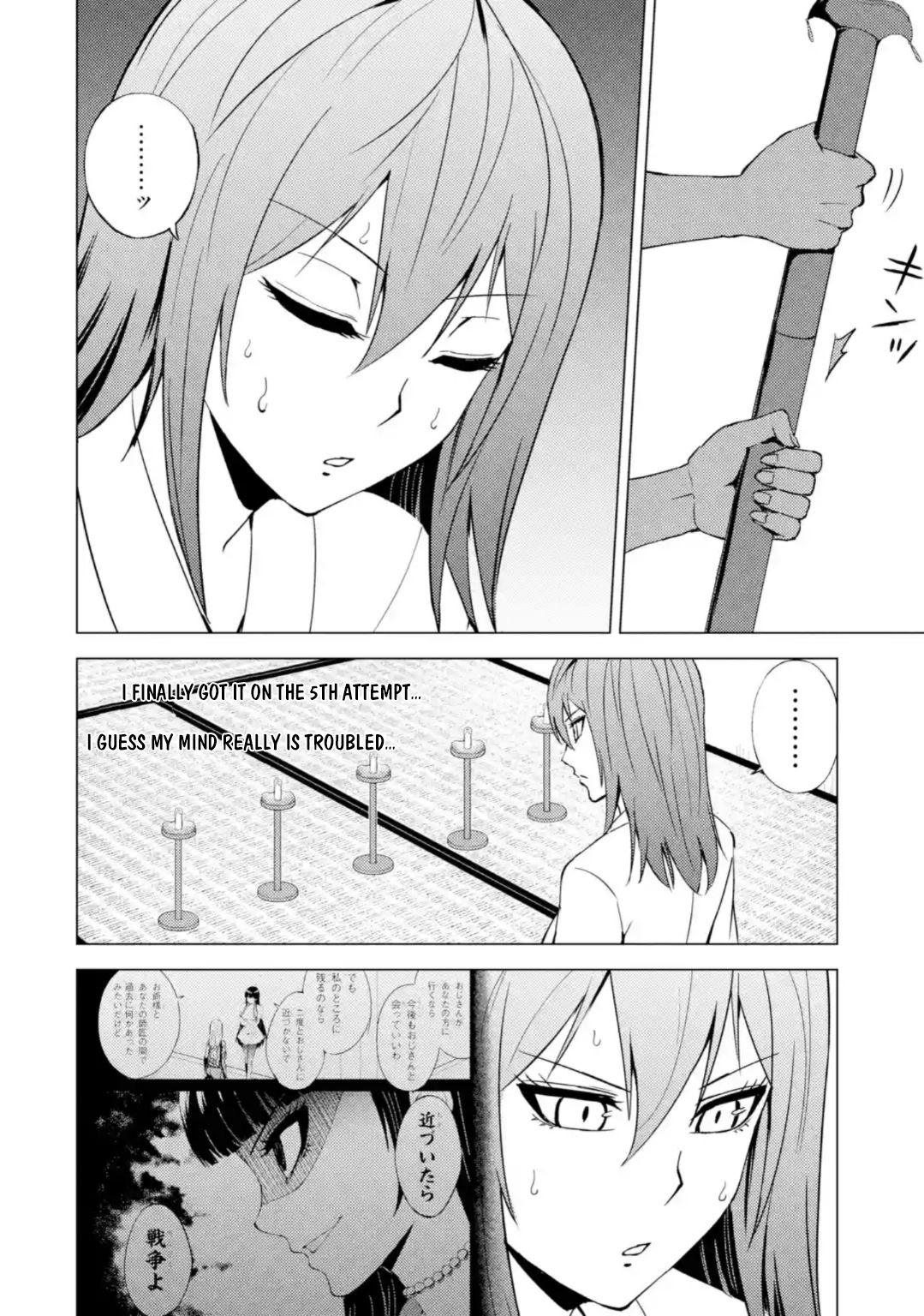 Read Ore no Genjitsu wa Ren’ai Game__ ka to Omottara Inochigake no Game datta Manga Online