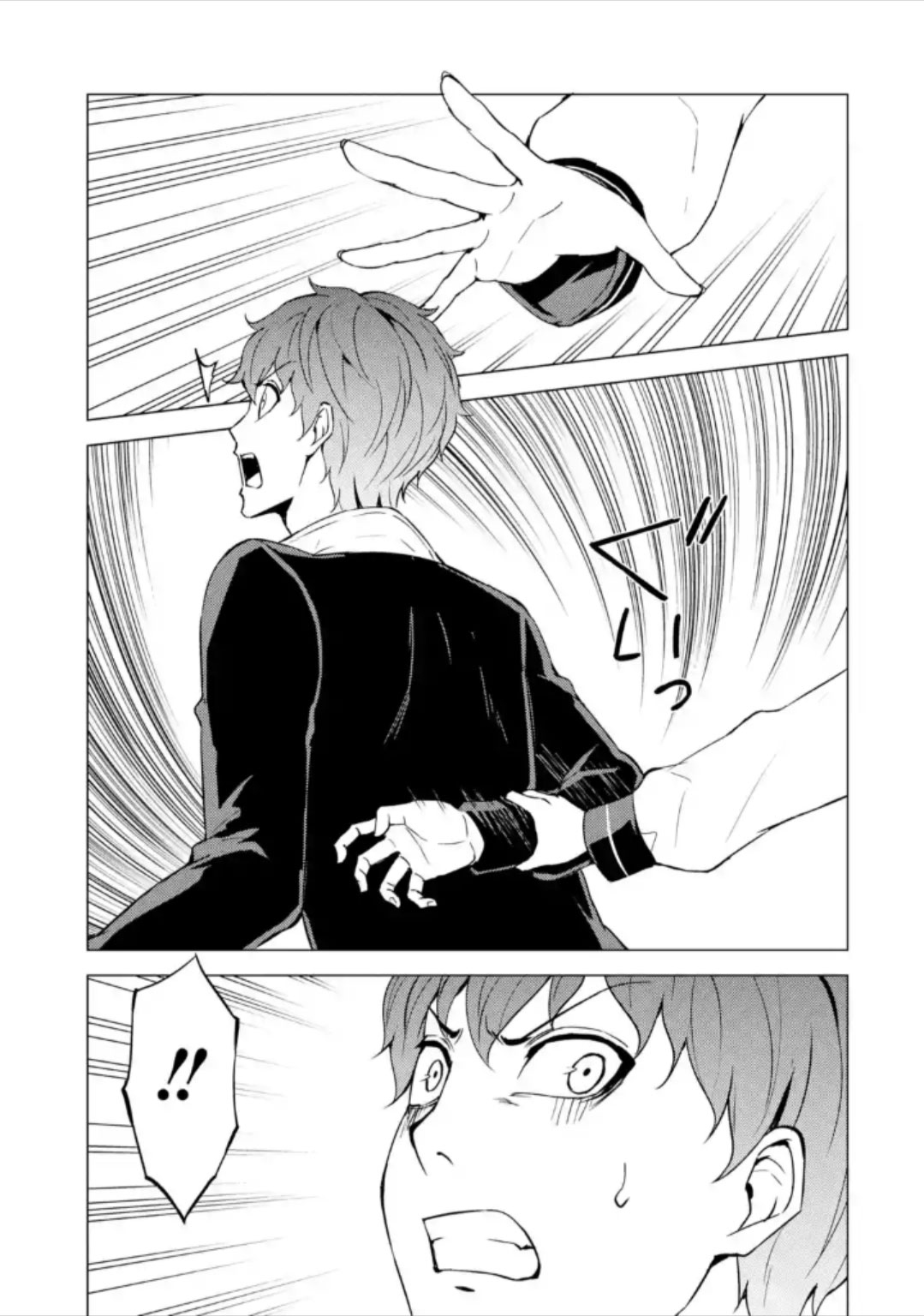 Read Ore no Genjitsu wa Ren’ai Game__ ka to Omottara Inochigake no Game datta Manga Online