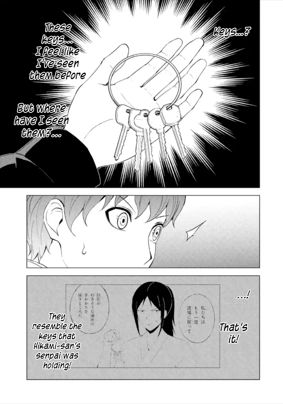 Read Ore no Genjitsu wa Ren’ai Game__ ka to Omottara Inochigake no Game datta Manga Online