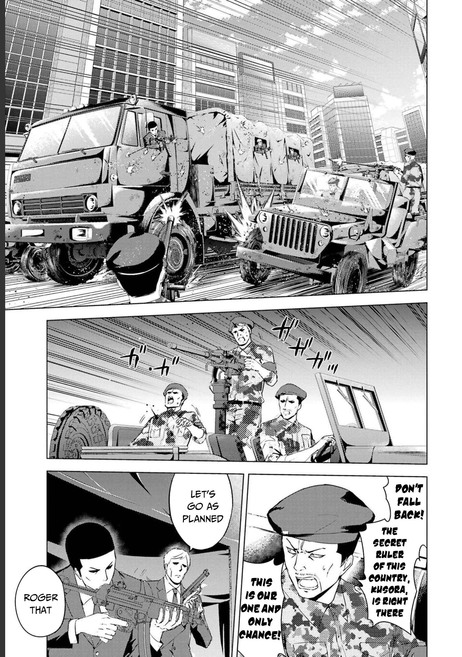 Read Ore no Genjitsu wa Ren’ai Game__ ka to Omottara Inochigake no Game datta Manga Online