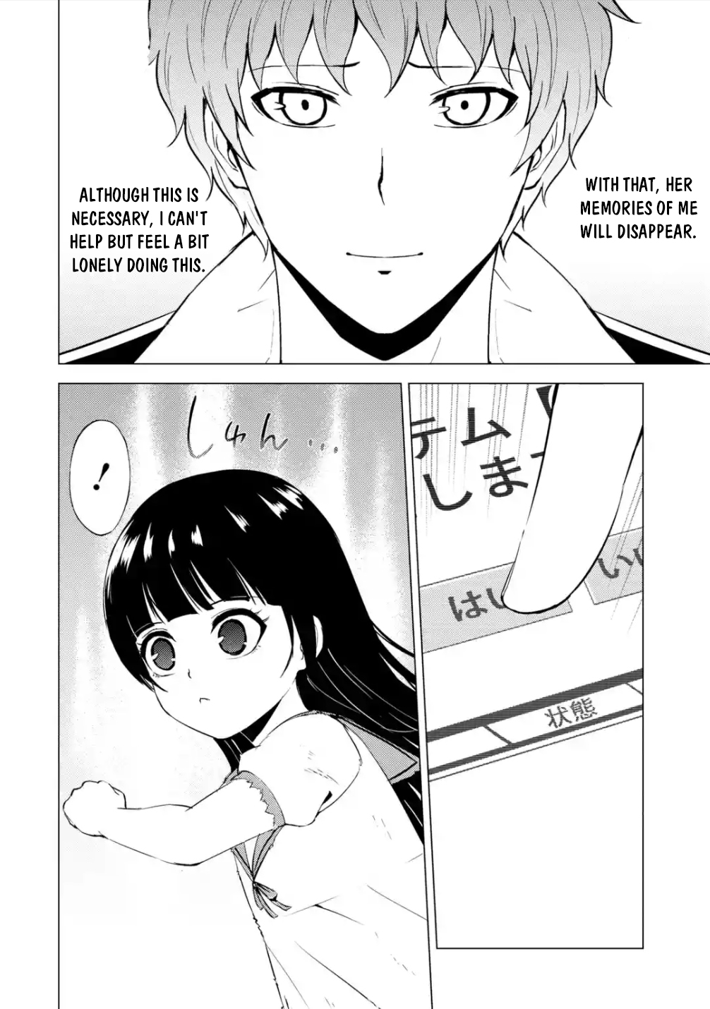 Read Ore no Genjitsu wa Ren’ai Game__ ka to Omottara Inochigake no Game datta Manga Online