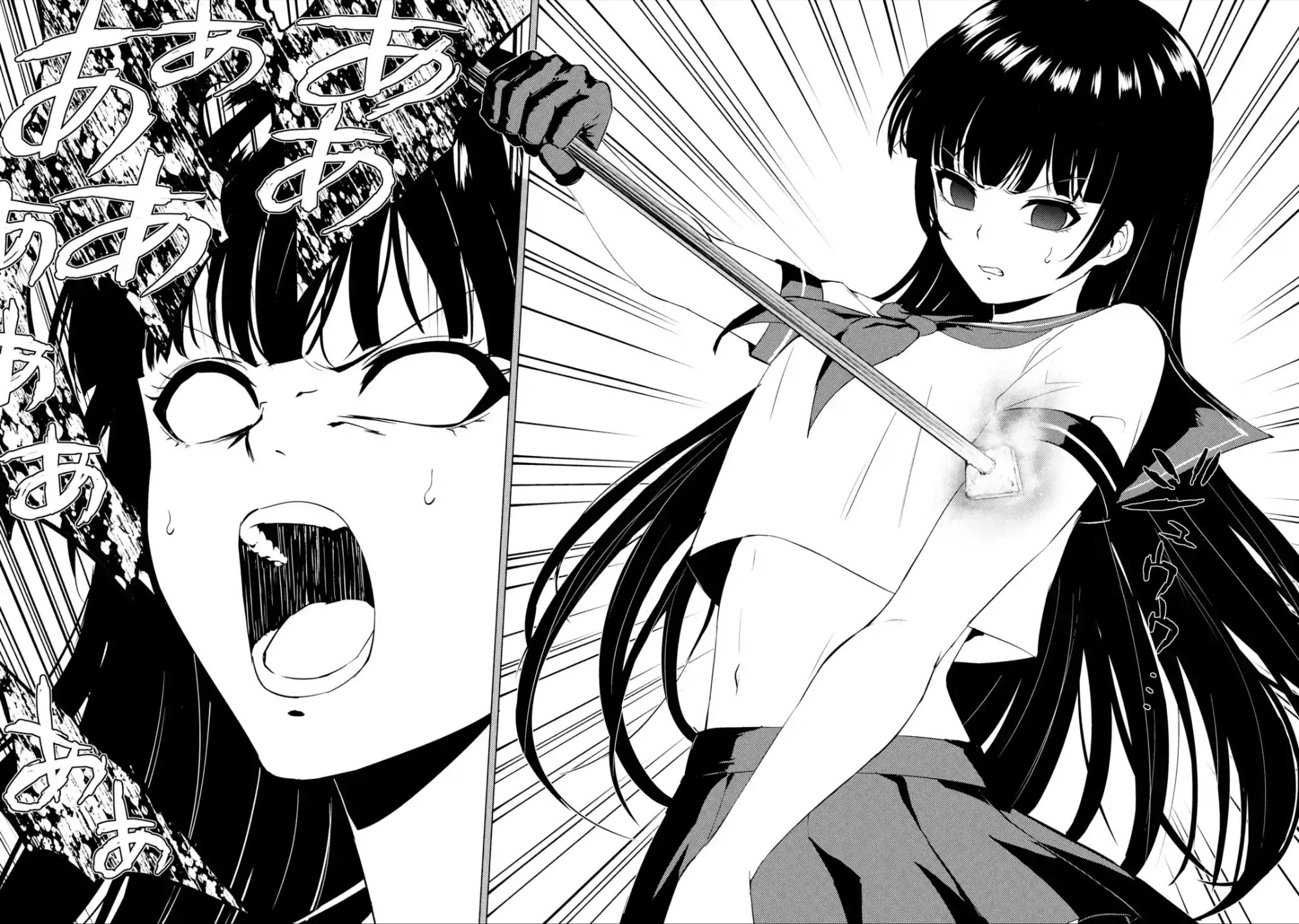 Read Ore no Genjitsu wa Ren’ai Game__ ka to Omottara Inochigake no Game datta Manga Online