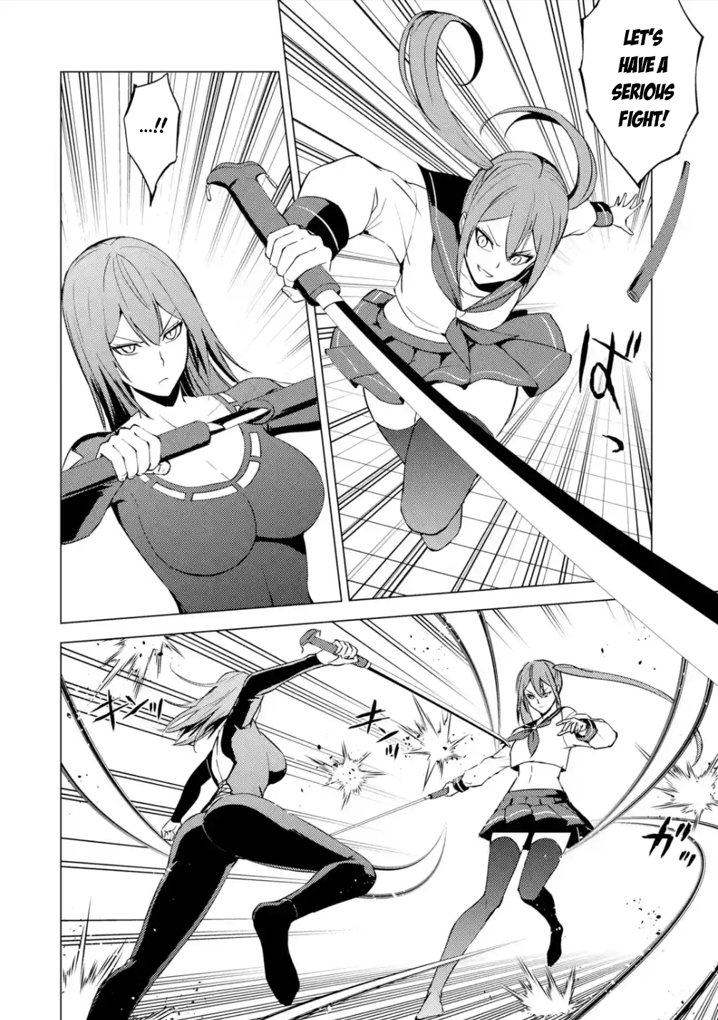 Read Ore no Genjitsu wa Ren’ai Game__ ka to Omottara Inochigake no Game datta Manga Online