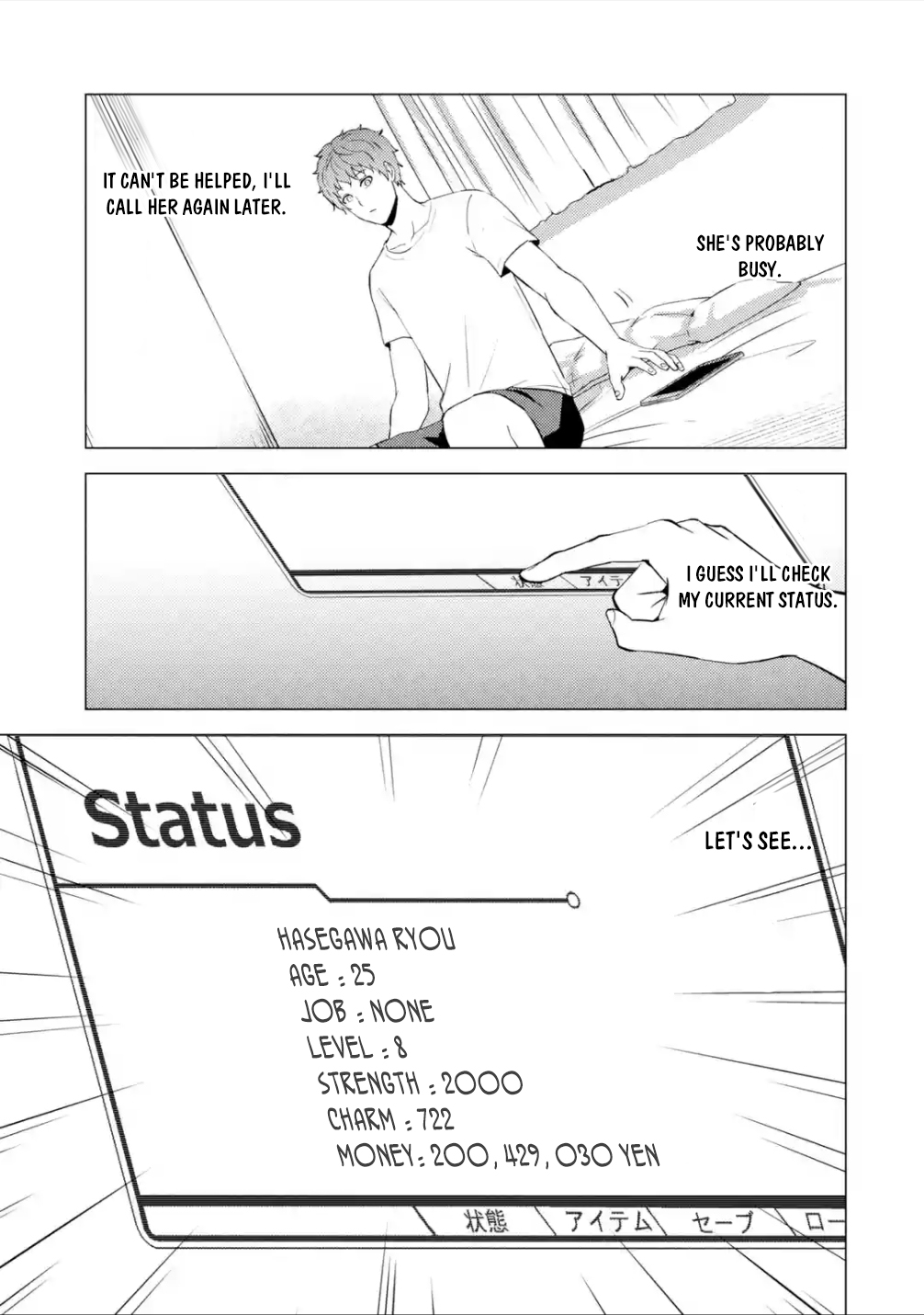 Read Ore no Genjitsu wa Ren’ai Game__ ka to Omottara Inochigake no Game datta Manga Online