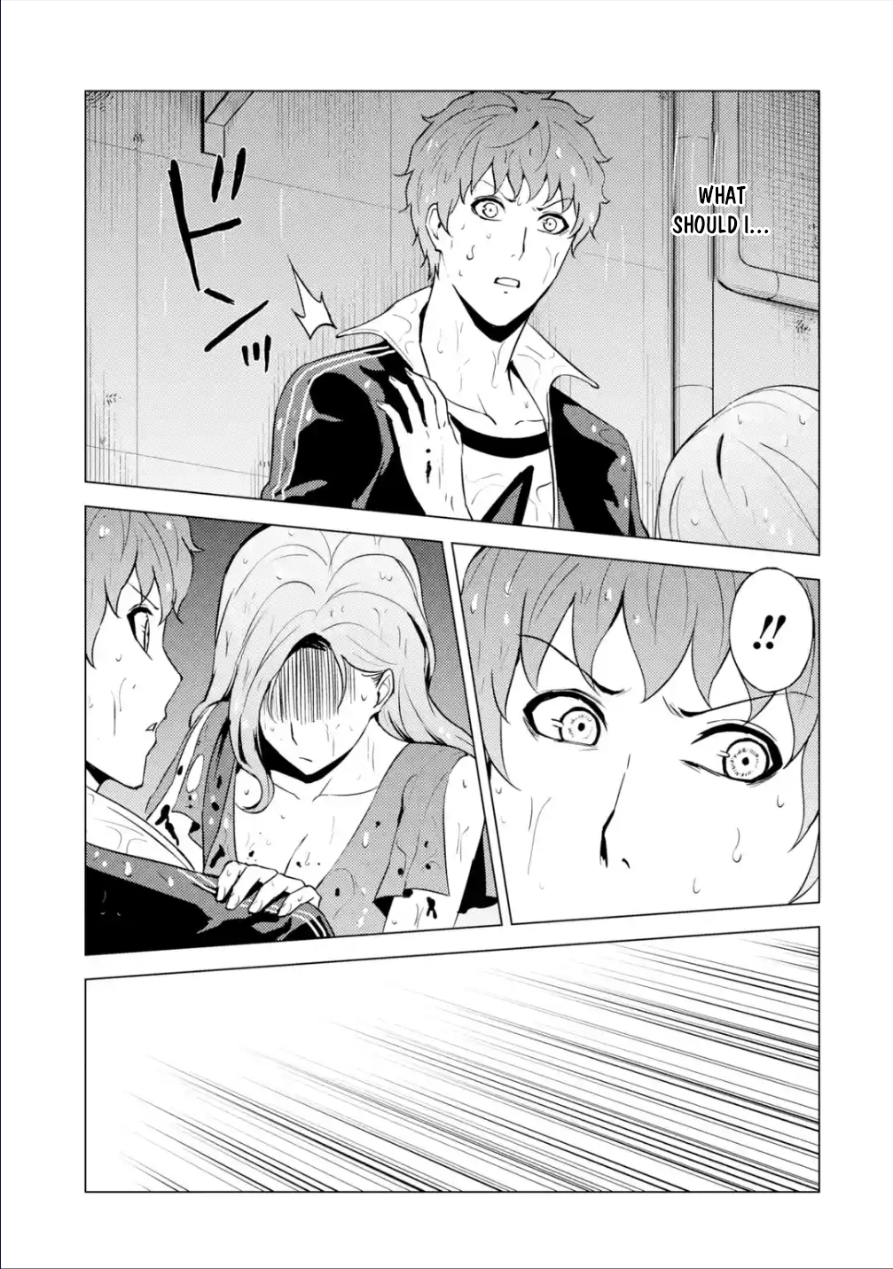 Read Ore no Genjitsu wa Ren’ai Game__ ka to Omottara Inochigake no Game datta Manga Online