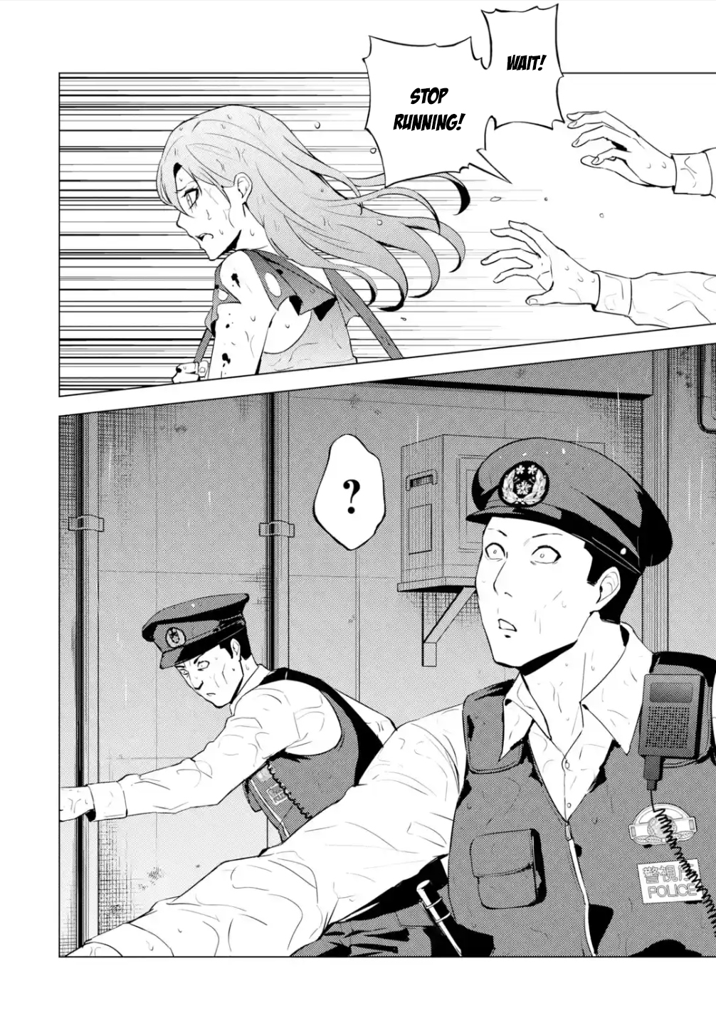 Read Ore no Genjitsu wa Ren’ai Game__ ka to Omottara Inochigake no Game datta Manga Online