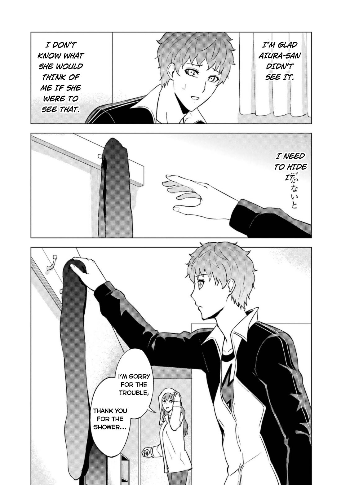 Read Ore no Genjitsu wa Ren’ai Game__ ka to Omottara Inochigake no Game datta Manga Online