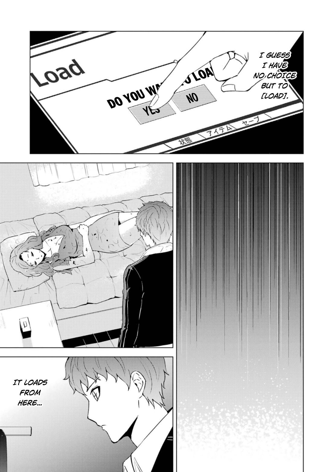 Read Ore no Genjitsu wa Ren’ai Game__ ka to Omottara Inochigake no Game datta Manga Online