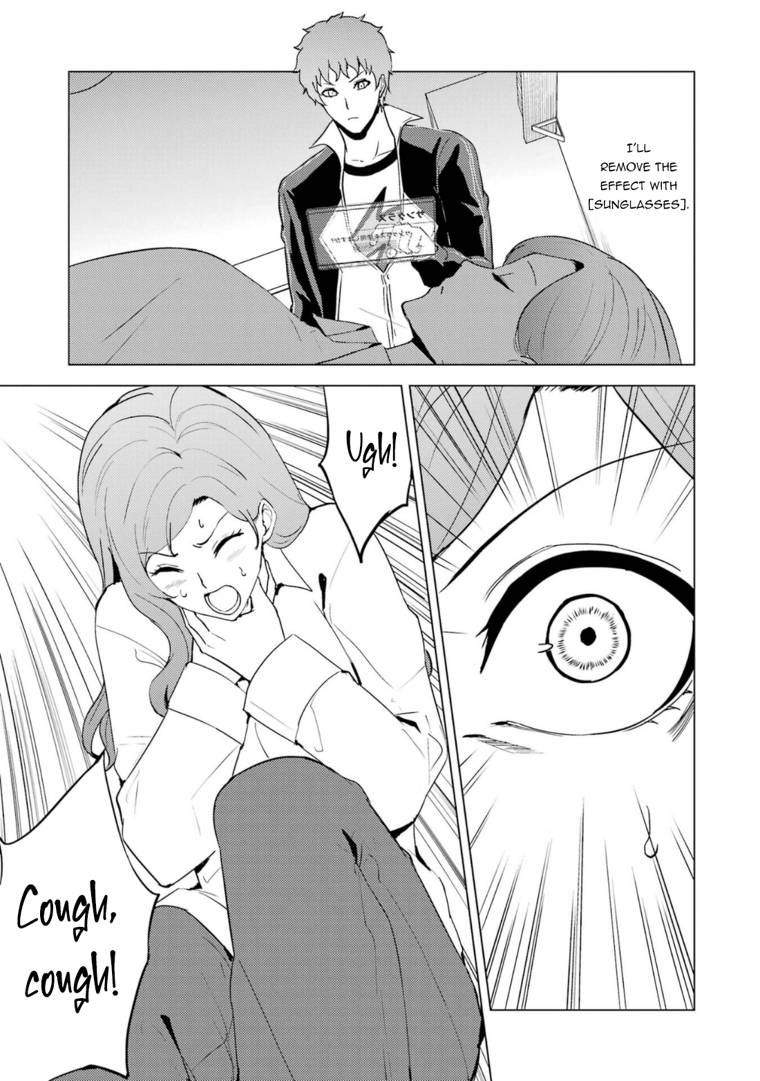 Read Ore no Genjitsu wa Ren’ai Game__ ka to Omottara Inochigake no Game datta Manga Online