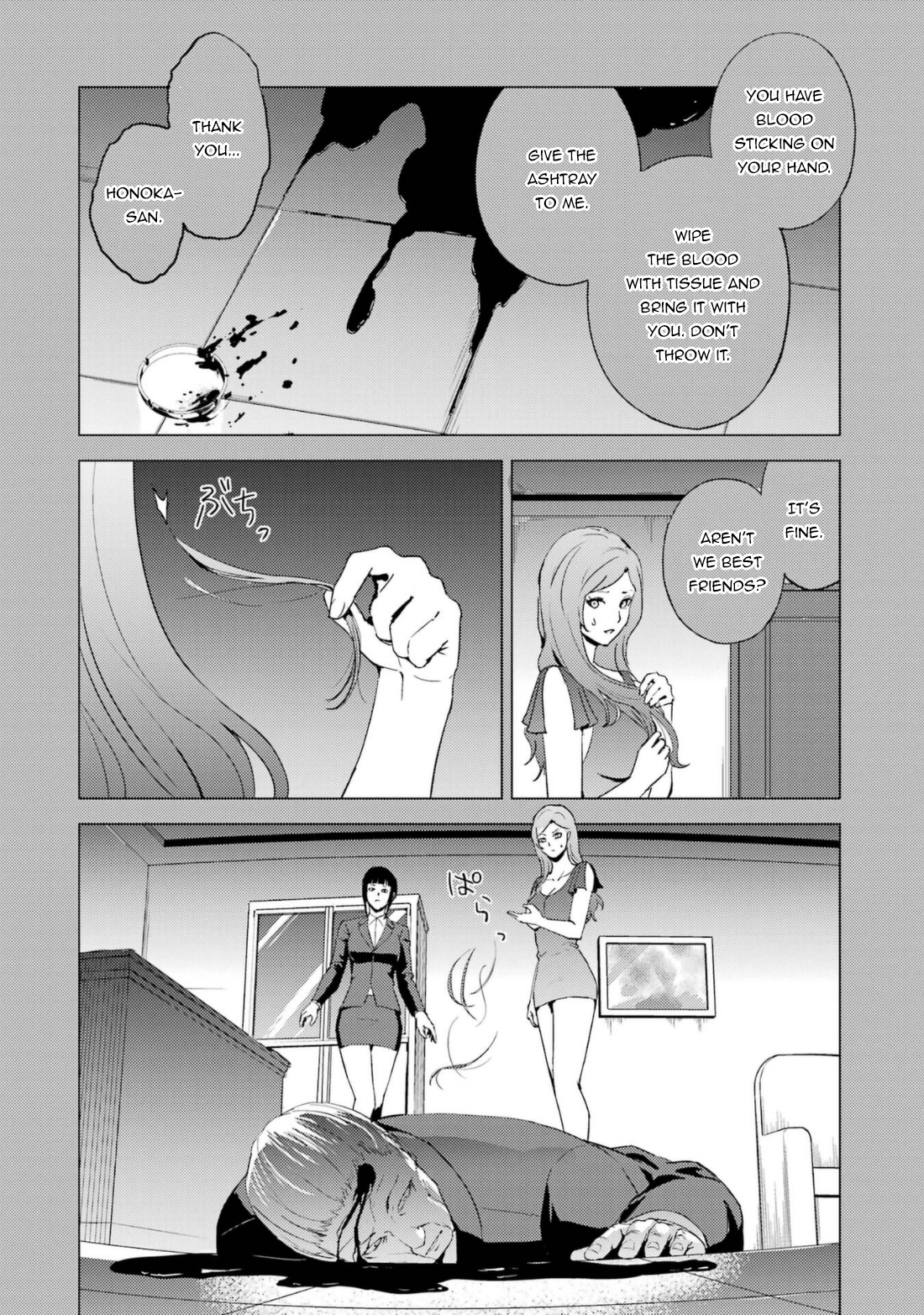 Read Ore no Genjitsu wa Ren’ai Game__ ka to Omottara Inochigake no Game datta Manga Online