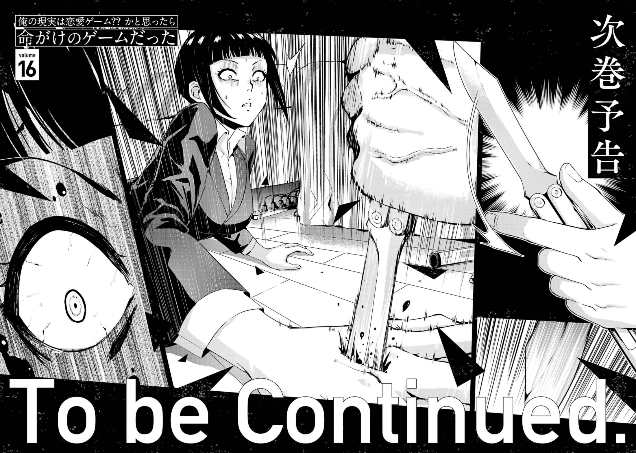 Read Ore no Genjitsu wa Ren’ai Game__ ka to Omottara Inochigake no Game datta Manga Online