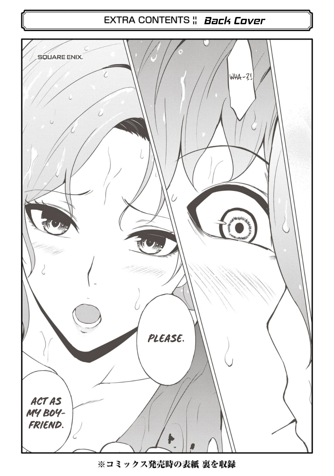 Read Ore no Genjitsu wa Ren’ai Game__ ka to Omottara Inochigake no Game datta Manga Online