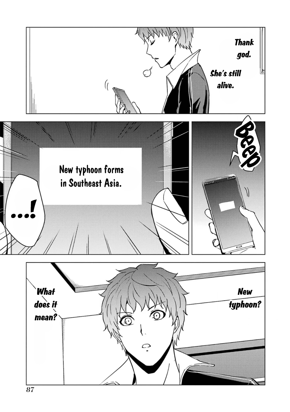 Read Ore no Genjitsu wa Ren’ai Game__ ka to Omottara Inochigake no Game datta Manga Online