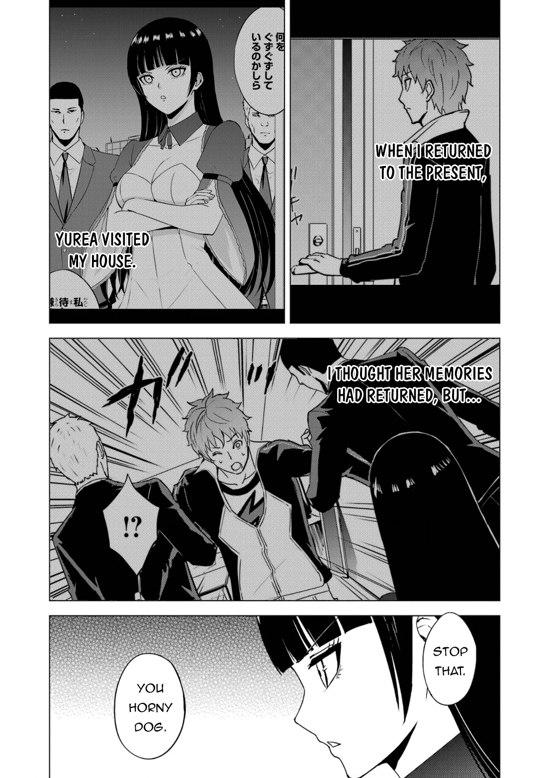 Read Ore no Genjitsu wa Ren’ai Game__ ka to Omottara Inochigake no Game datta Manga Online