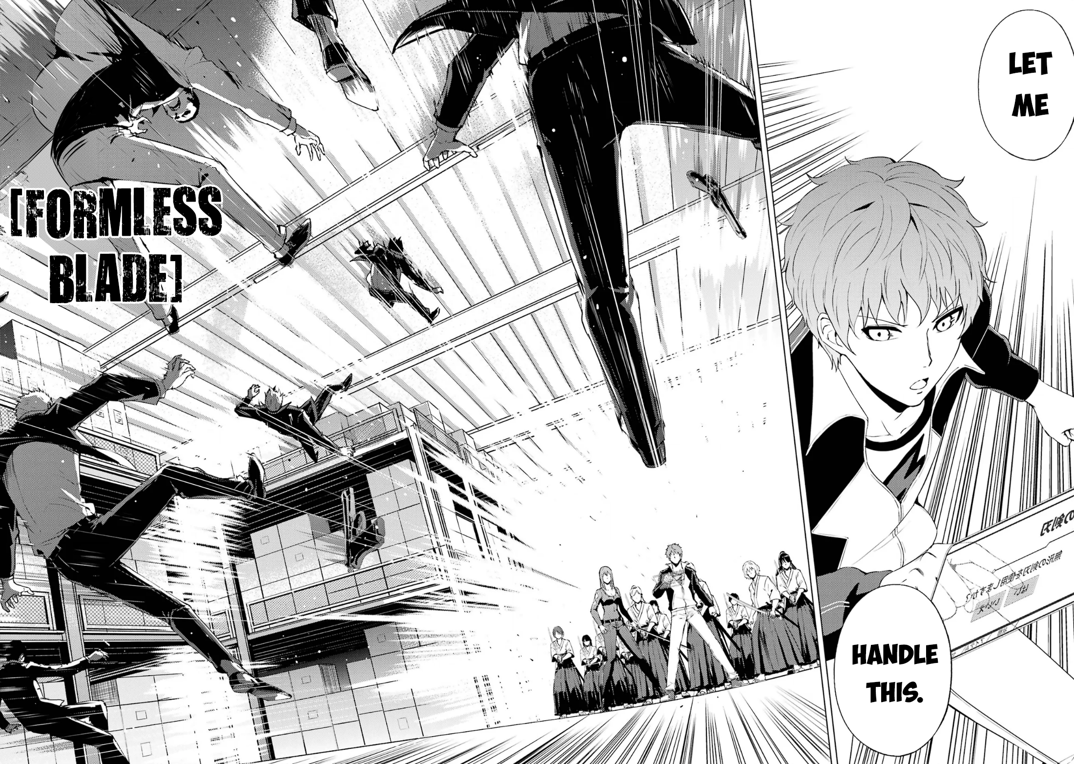 Read Ore no Genjitsu wa Ren’ai Game__ ka to Omottara Inochigake no Game datta Manga Online