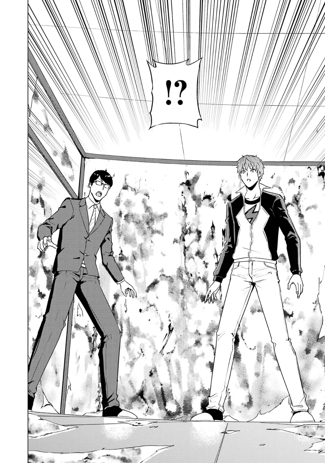 Read Ore no Genjitsu wa Ren’ai Game__ ka to Omottara Inochigake no Game datta Manga Online