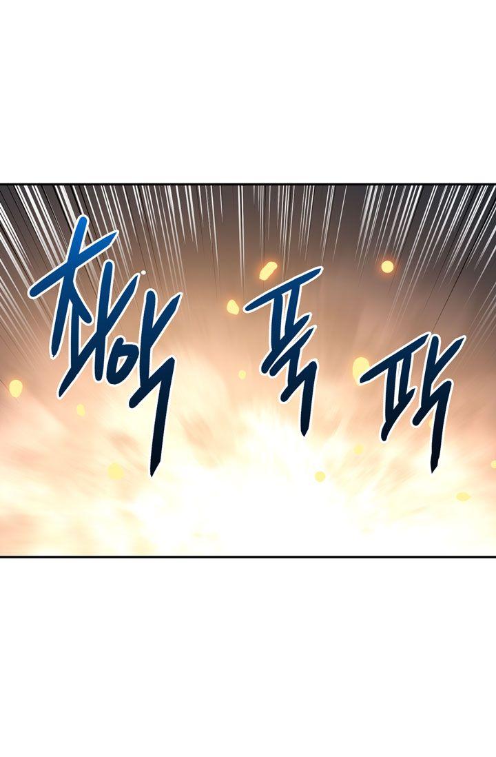 Read Other World Warrior Manga Online