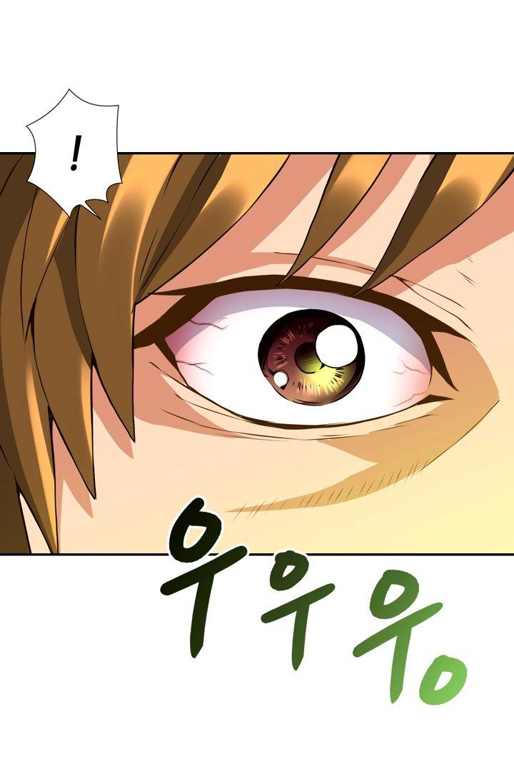 Read Other World Warrior Manga Online