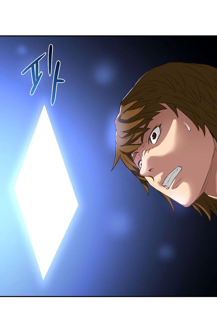 Read Other World Warrior Manga Online