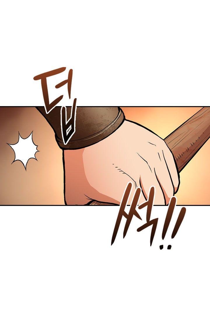 Read Other World Warrior Manga Online