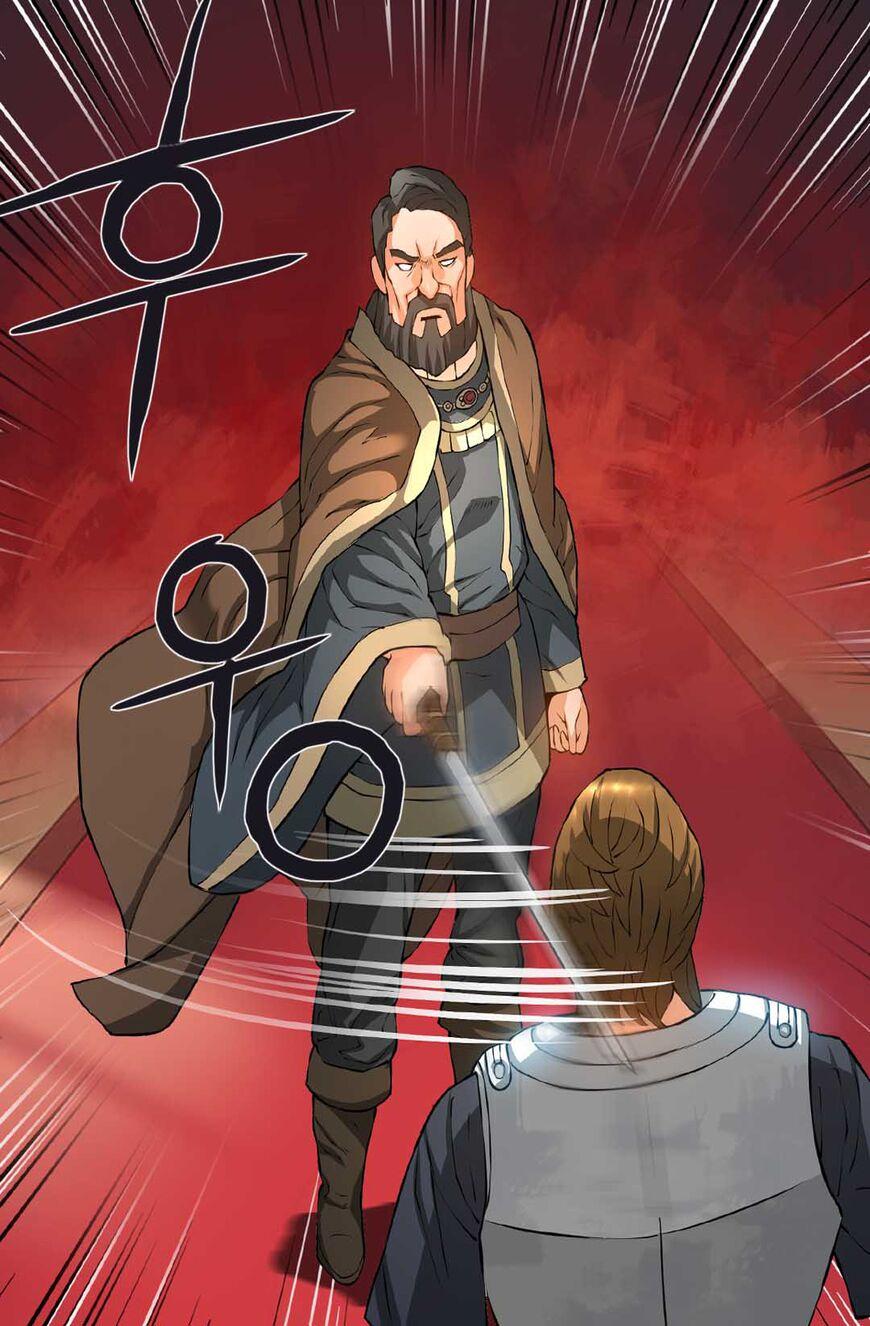 Read Other World Warrior Manga Online