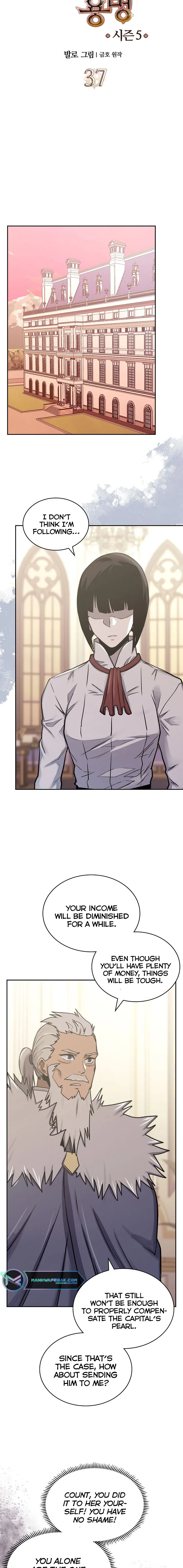 Read Other World Warrior Manga Online