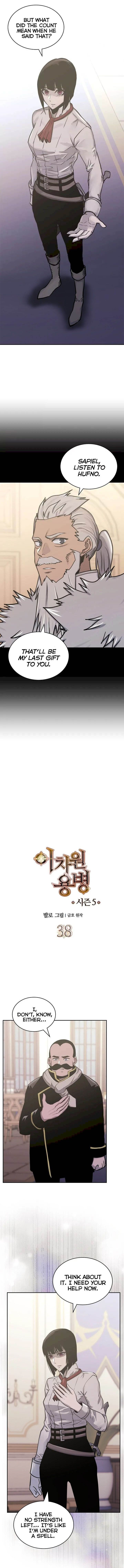 Read Other World Warrior Manga Online