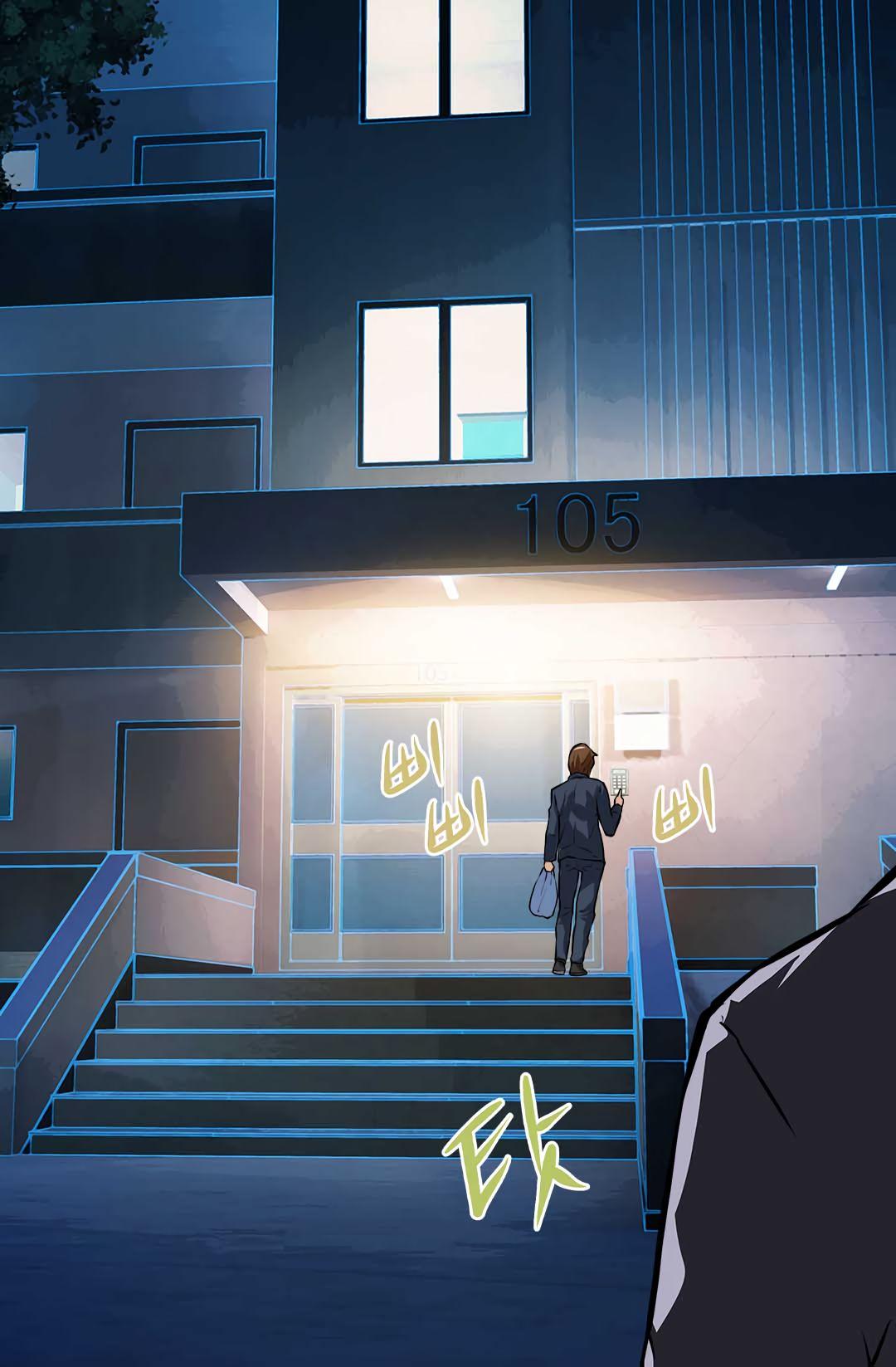 Read Other World Warrior Manga Online