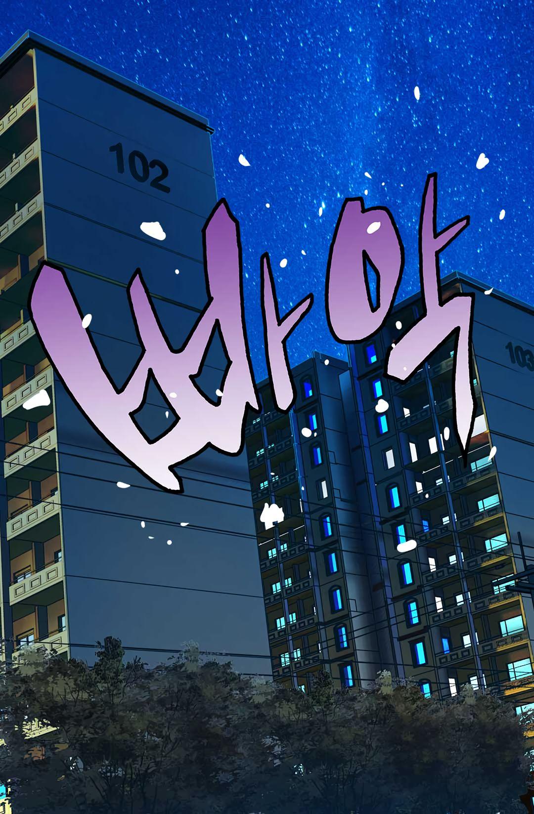 Read Other World Warrior Manga Online