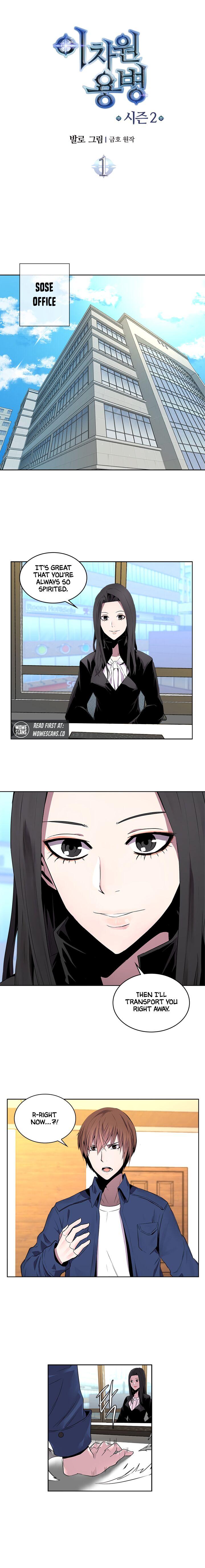 Read Other World Warrior Manga Online