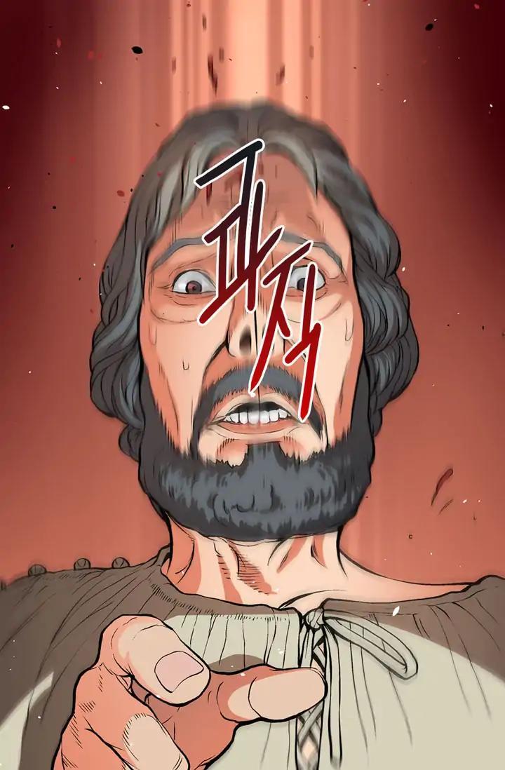 Read Other World Warrior Manga Online