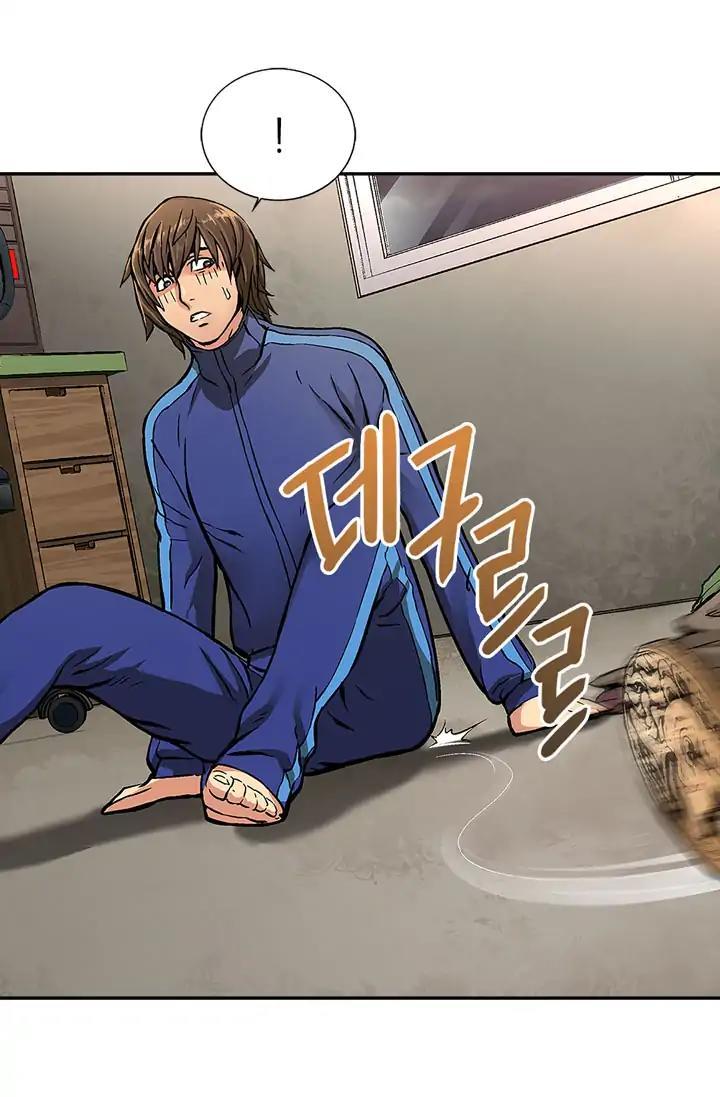 Read Other World Warrior Manga Online