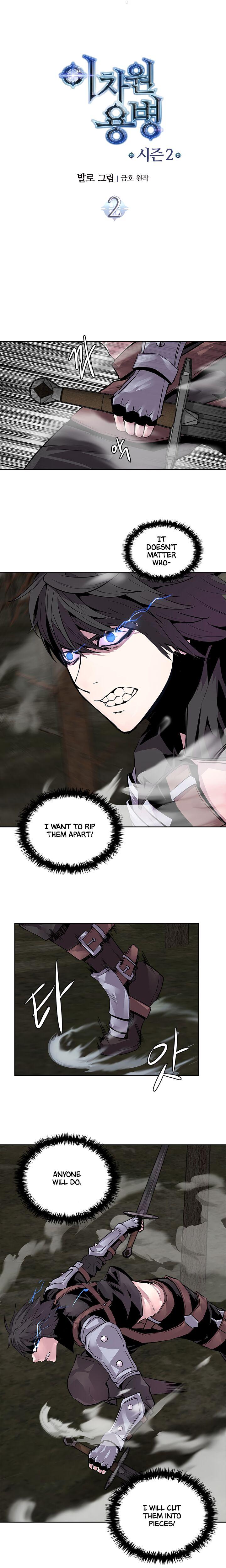 Read Other World Warrior Manga Online