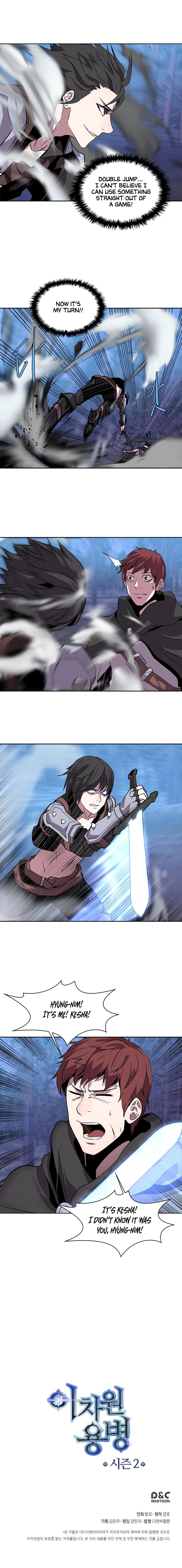 Read Other World Warrior Manga Online