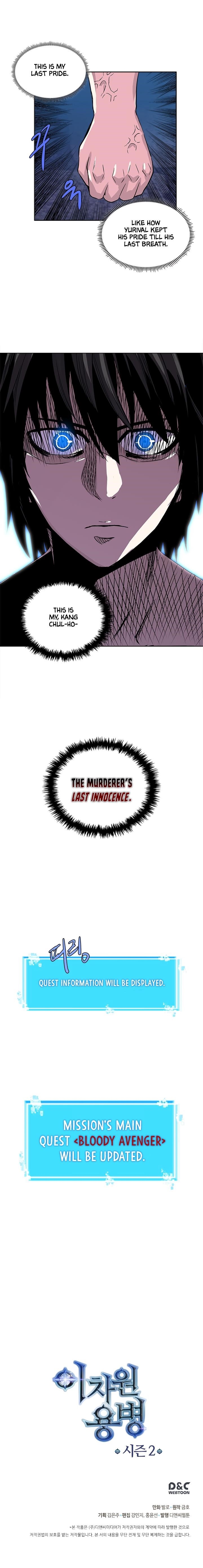 Read Other World Warrior Manga Online