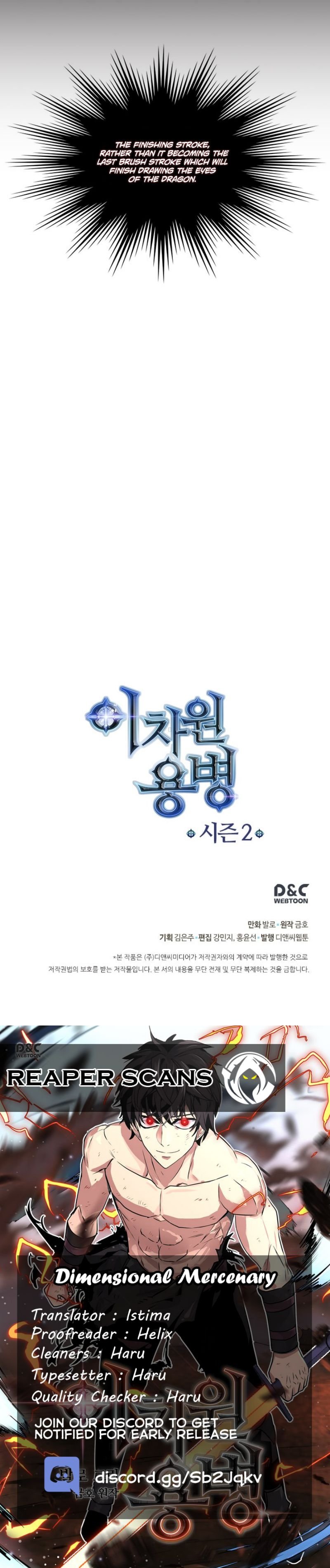 Read Other World Warrior Manga Online