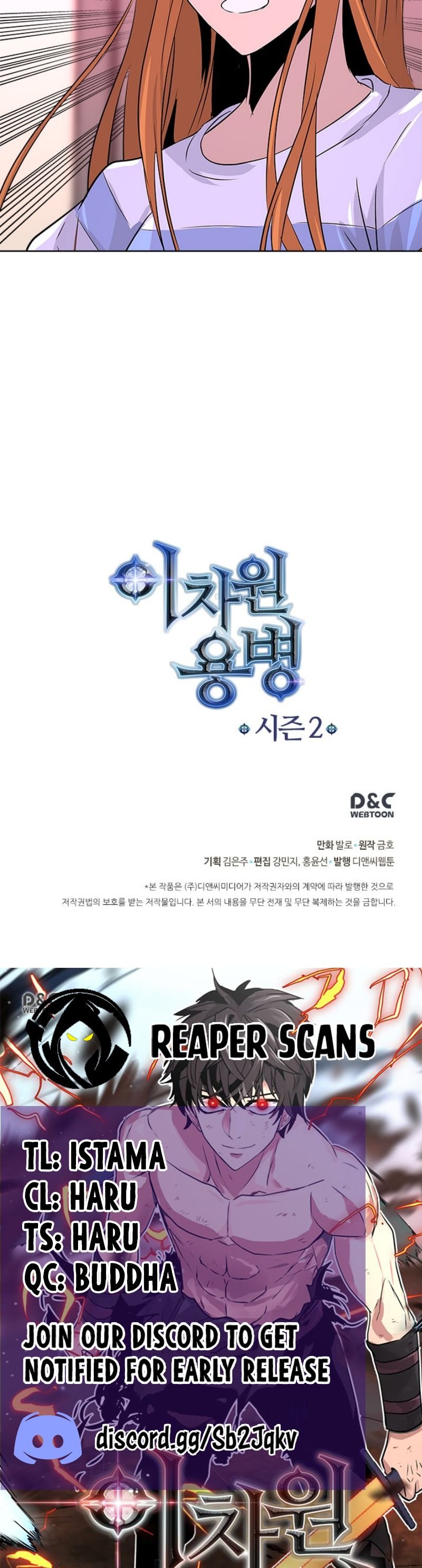 Read Other World Warrior Manga Online