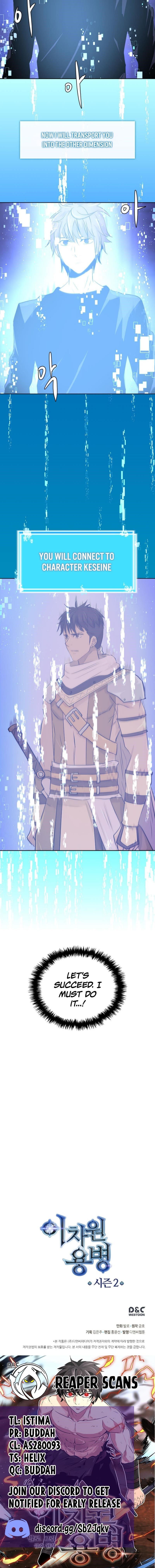 Read Other World Warrior Manga Online