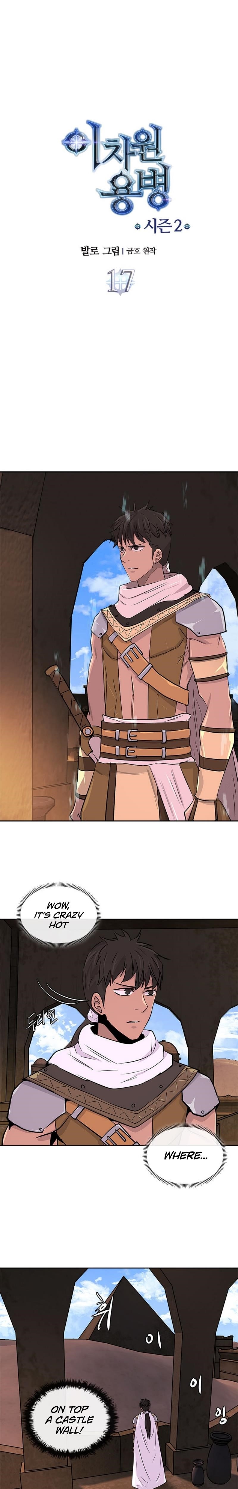 Read Other World Warrior Manga Online