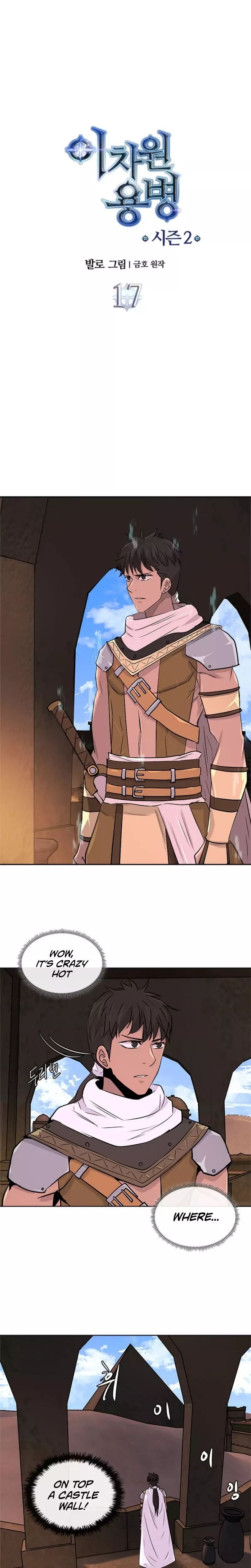 Read Other World Warrior Manga Online