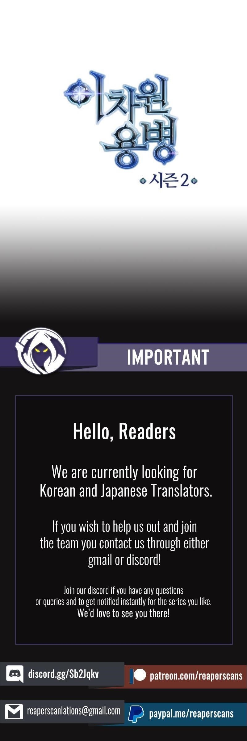 Read Other World Warrior Manga Online