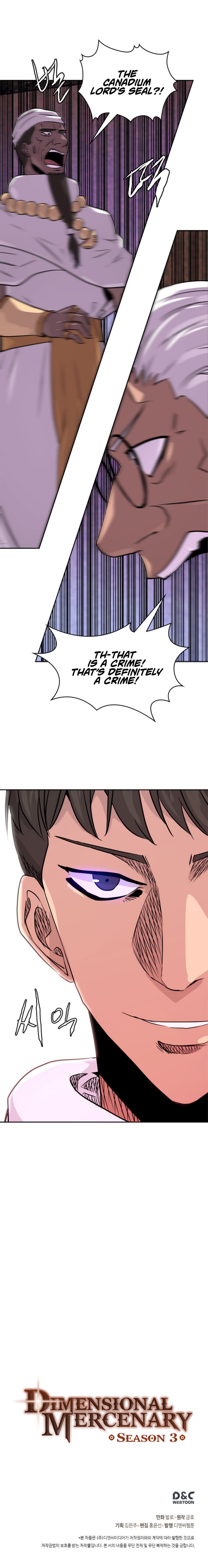 Read Other World Warrior Manga Online